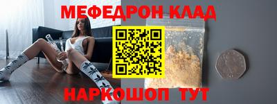 марки lsd Кинель