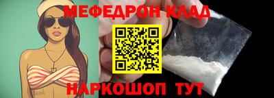 гидра Кимры
