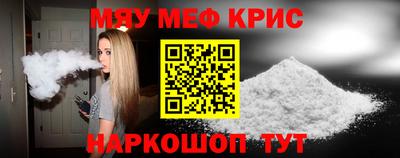 гидра Кимры