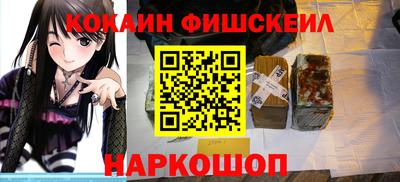дмт Кингисепп