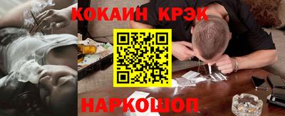 марки lsd Кинель