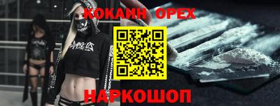 марки lsd Кинель