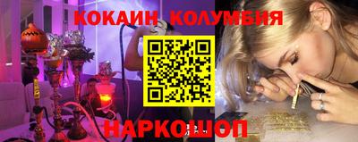дмт Кингисепп