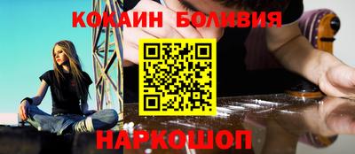 гидра Кимры