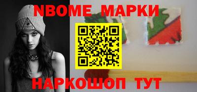дмт Кингисепп