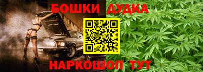 марки lsd Кинель