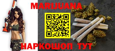 марки lsd Кинель