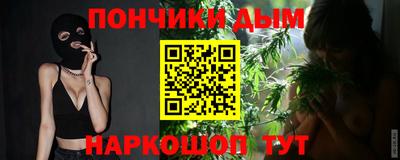 гидра Кимры