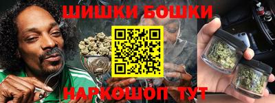 гидра Кимры