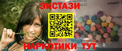 гидра Кимры