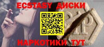 гидра Кимры