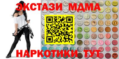 дмт Кингисепп