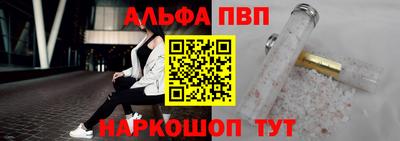 марки lsd Кинель