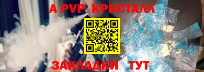 марки lsd Кинель