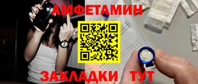 гидра Кимры