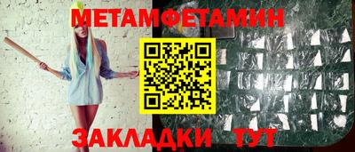 марки lsd Кинель