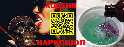 марки lsd Кинель