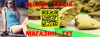 дмт Кингисепп