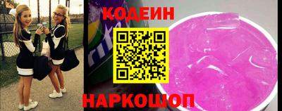 дмт Кингисепп