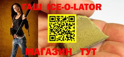 дмт Кингисепп