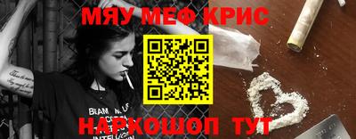 марки lsd Кинель