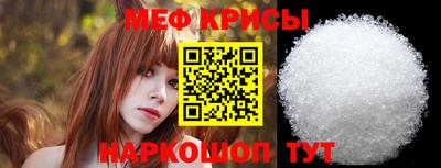 гидра Кимры