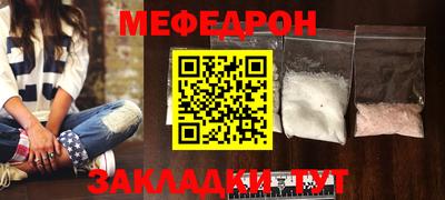 дмт Кингисепп